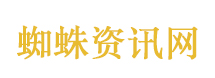 情圣